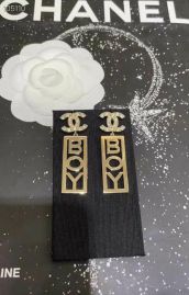 Picture of Chanel Earring _SKUChanelearring06cly1234113